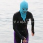 速卖通热销 弹力泳帽男女防晒黑潜水帽 冲浪速干防水母头套脸基尼